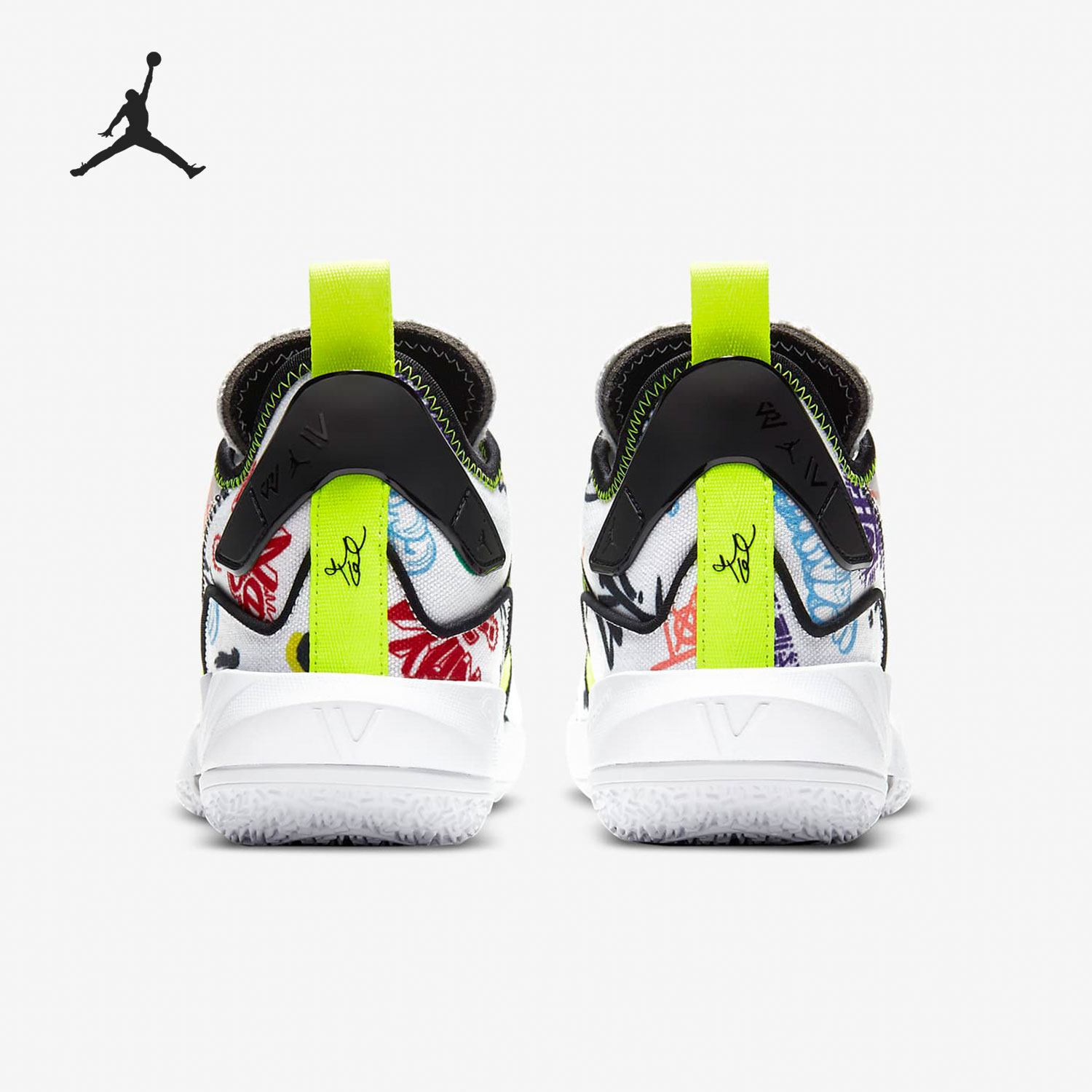 Nike/耐克正品JORDAN WHY NOT ZER0.4 (GS)大童篮球鞋 DD9659-007 - 图2