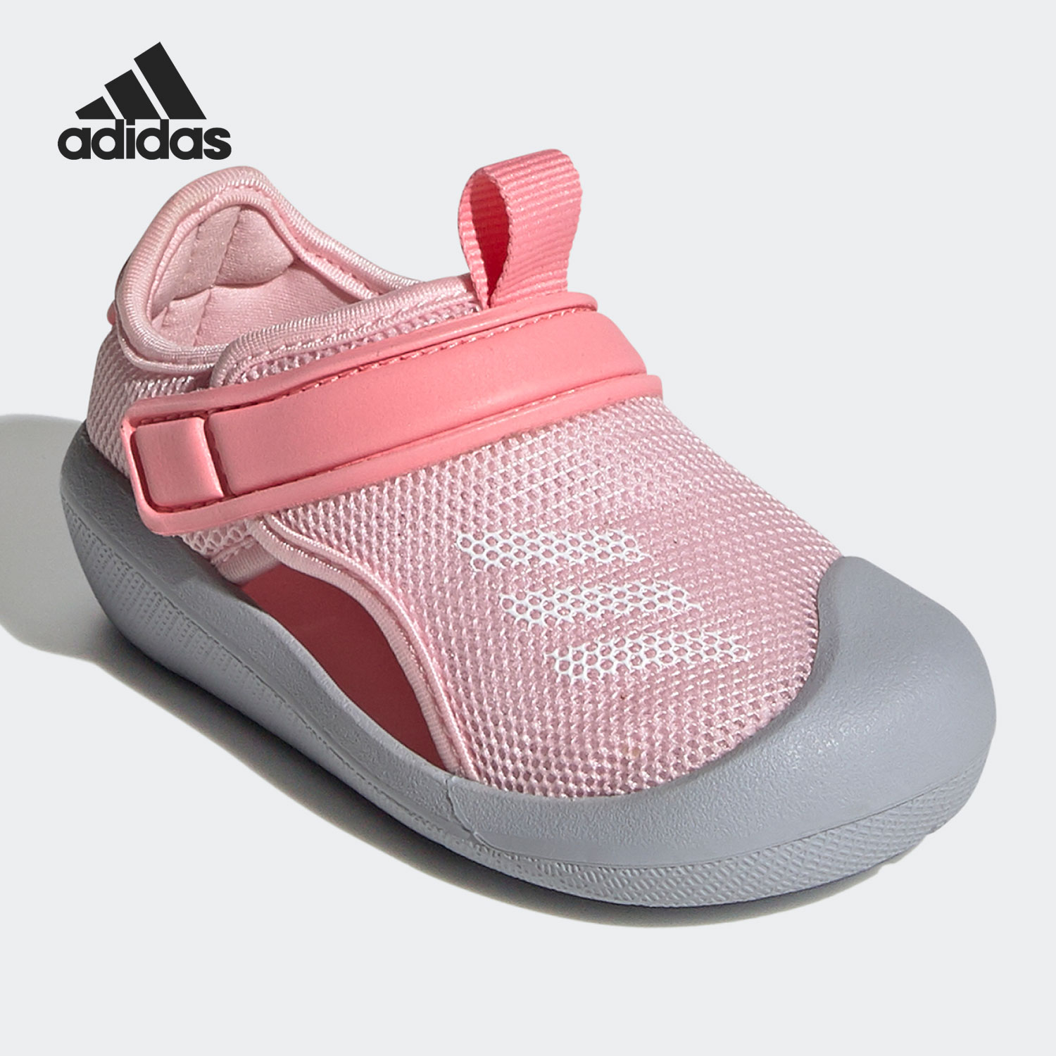 Adidas/阿迪达斯正品 ALTAVE女童新款时尚凉鞋休闲粉色夏季FY6042 - 图1