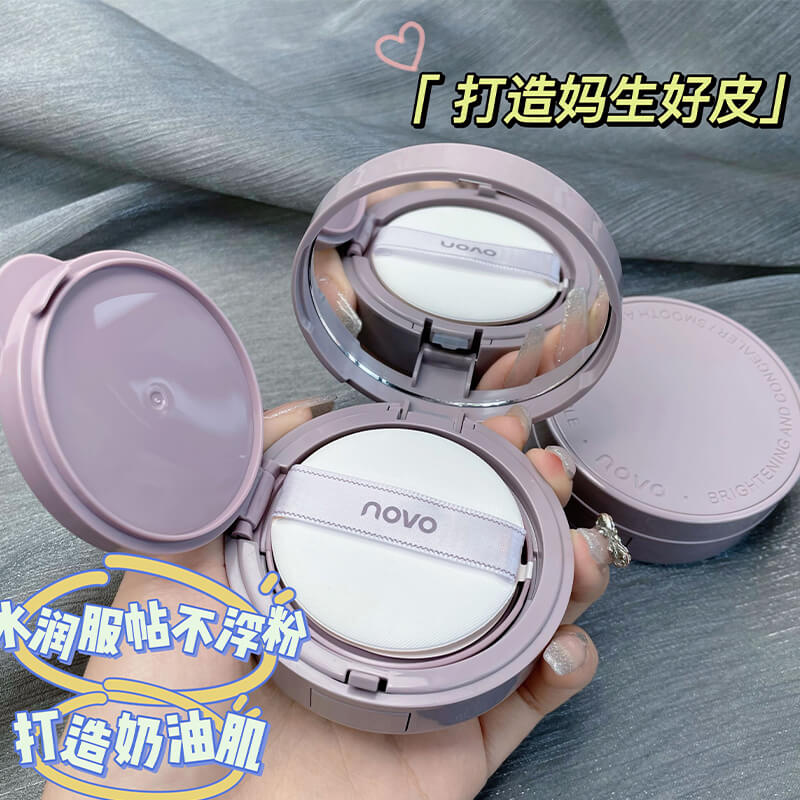novo气垫遮瑕保湿持久控油不脱妆bb霜学生修颜彩妆油皮柔光自然色 - 图1