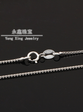 正品韩版防过敏送女友包邮项链