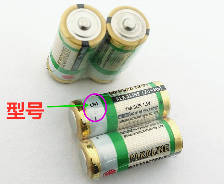 10粒包邮 牡丹8号LR1电池N号 AM5碱性1.5V一次性干电池15A 910A - 图0