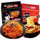 Samyang Turkey Noodles Super Spicy Ramen