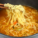 Samyang Turkey Noodles Super Spicy Ramen