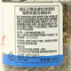 Fulezheng Fragrance Pine Korean Imported Seafood Flavor 50g