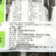 Korean Fulezheng Original Flavored Seaweed