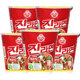 Korean imported real ramen spicy flavor 65g*5