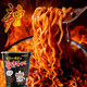 Nongshim barrel imported Samyang super spicy instant noodles