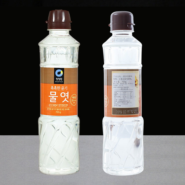 Korean syrup maltose chungjungwon kimchi seasoning