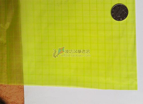 风筝diy特技风筝航模面料PC31高强度防撕裂风筝尼龙伞布满包邮 - 图0