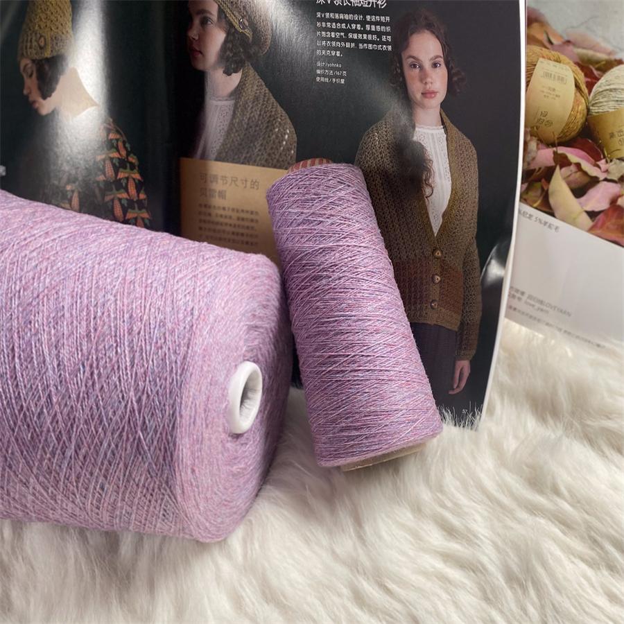 新品洪叶云台羊绒线正品山羊绒线手编机织羊绒线,按两售卖 - 图1