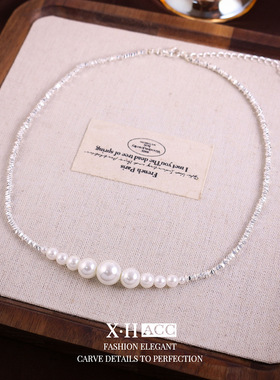 法式轻奢碎银子珍珠项链小众精致感锁骨链