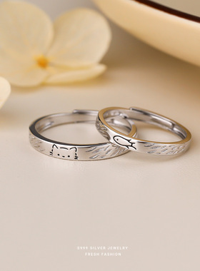 S999纯银猫与鱼情侣对戒可爱简约ins个性戒指情人节礼物送女友