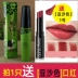 Ou Meng Mascara Natural Slim Dày Curling Encoding Long Waterproof Not Smudge Người mới bắt đầu EU - Kem Mascara / Revitalash