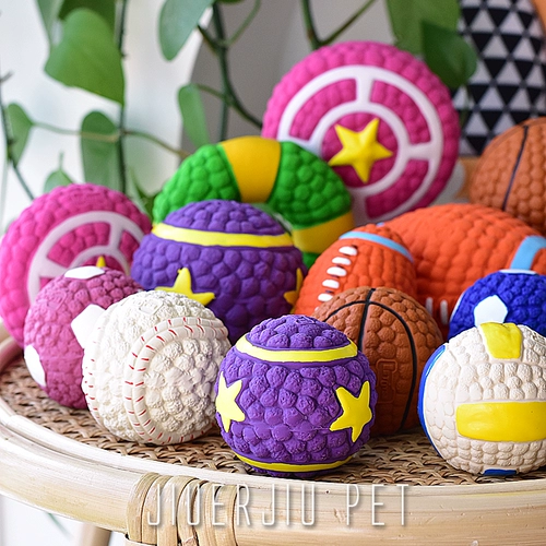 宜特 Интерактивная футбольная игрушка для тренировок, домашний питомец, издает звуки