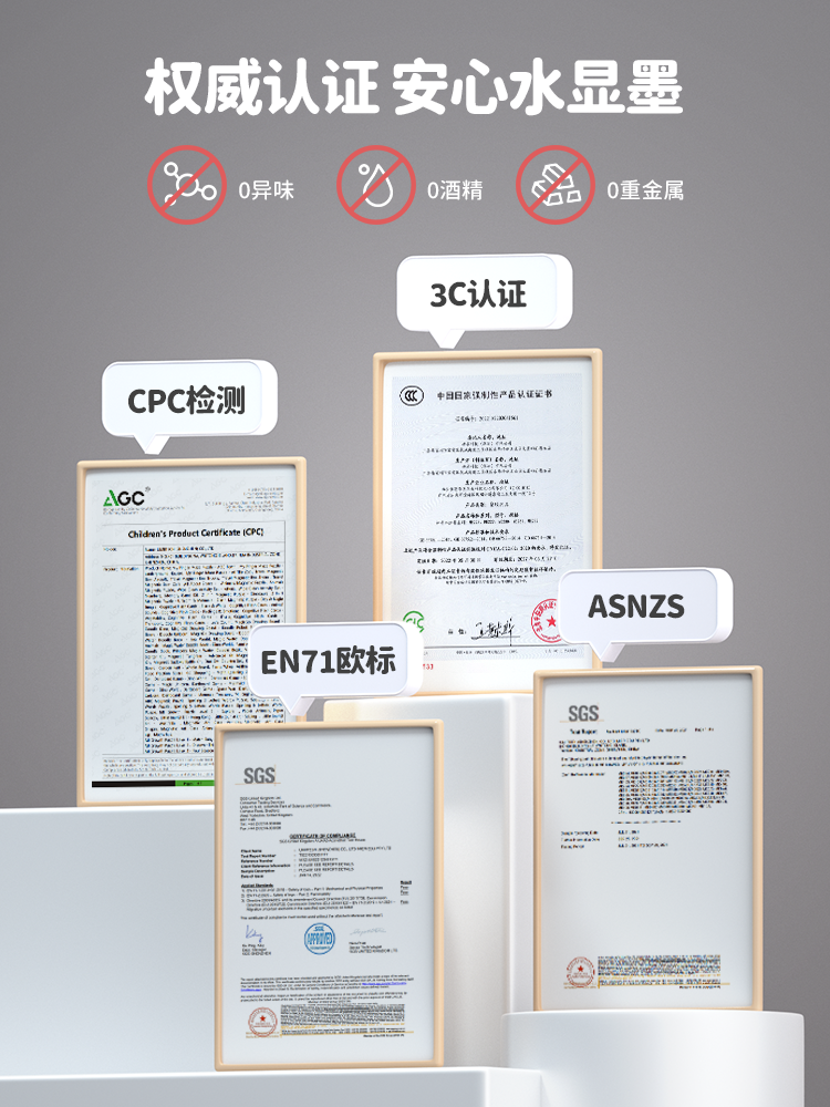 MierEdu澳米优精美插画手眼协调互动认知提高清水可涂神奇水涂书-图2