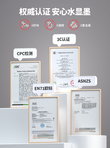 MierEdu澳米优精美插画手眼协调互动认知提高清水可涂神奇水涂书 - 图2