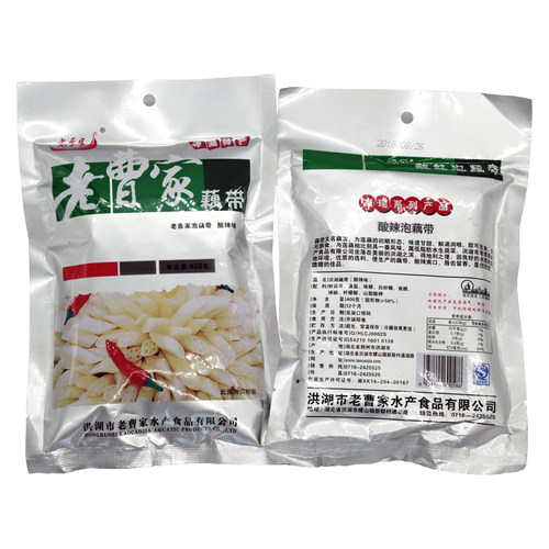 特产酸菜洪湖老曹家泡椒藕带藕苫酸辣味泡菜新鲜下饭菜400克x3袋 - 图1