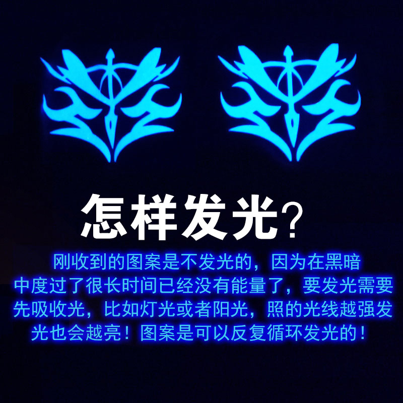 荧光王者游戏鞋子学生荣耀韩版运动帆布鞋李白炫酷夜光休闲男鞋潮