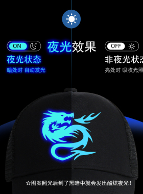 防晒帽子男童夏季遮阳户外鸭舌帽