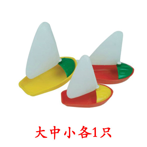 小漏斗10支漏水器筛子喷壶洒水壶幼儿童宝宝洗澡戏水玩水玩沙玩具,淘宝优惠券,粉丝福利购,淘宝优惠卷