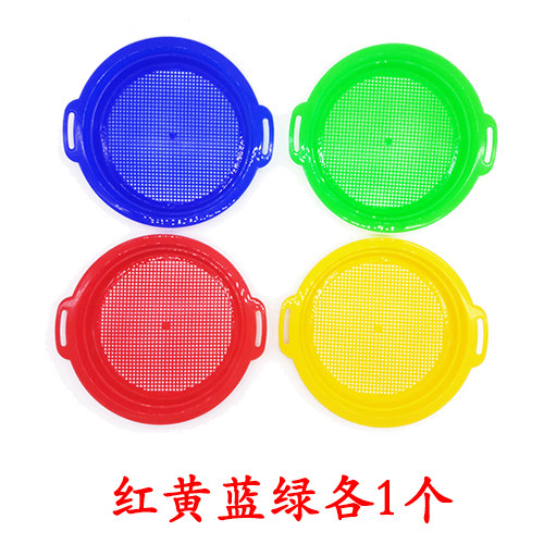 小漏斗10支漏水器筛子喷壶洒水壶幼儿童宝宝洗澡戏水玩水玩沙玩具,淘宝优惠券,粉丝福利购,淘宝优惠卷