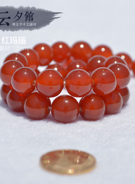 diy水晶饰品配件项吊坠自制散珠