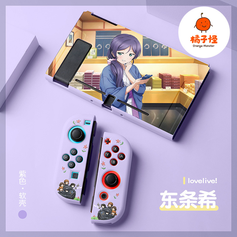 任天堂switcholed软壳switch分体保护套ns磨砂壳虚拟偶像lovelive - 图1