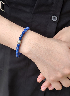 她世代青金石天然原矿手串