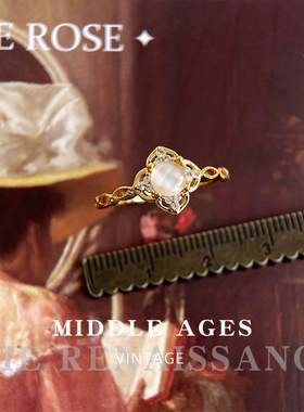 Vintage轻中古法式宫廷风戒指猫眼石食指戒菱形开口可调节指环