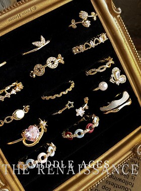 vintage爆闪锆石金色开口戒指合集复古文艺时尚轻奢风高级感手饰