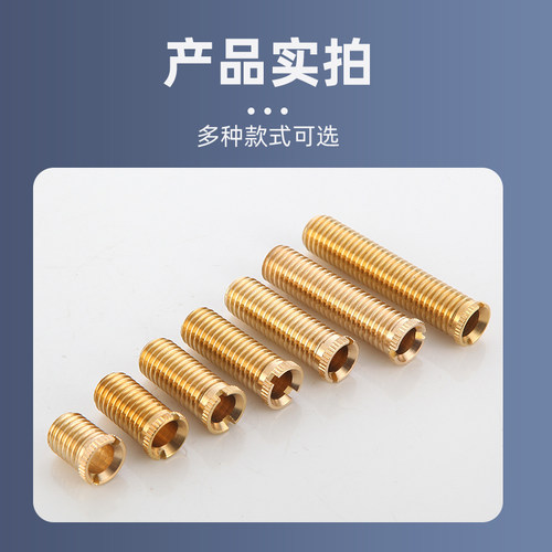 陶瓷洗碗盆水槽配件老式110140下水器中心孔松紧加厚固定加长螺丝 - 图2