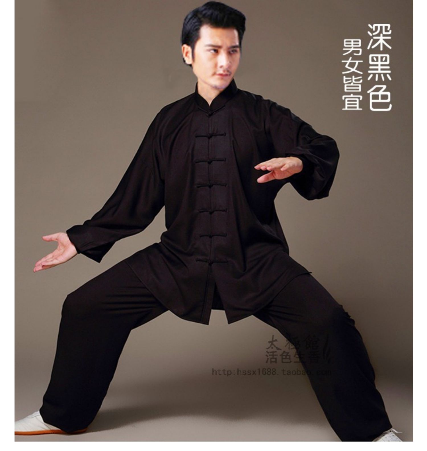 优质纯棉麻太极服男女春夏款练功服武术服中国风太极拳服装套装_虎窝淘