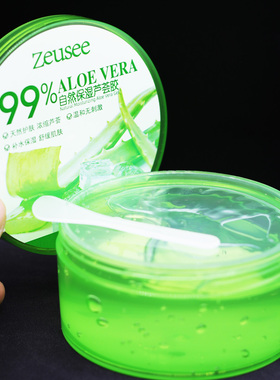 Zeusee子晞芦荟凝胶99面膜300克