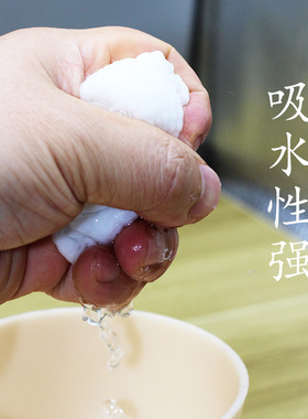 茵嘉妮F网加厚方巾粉色袋50片/包