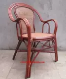 Натуральный ноутбук для отдыха для домашнего использования, стульчик для кормления, модный диван