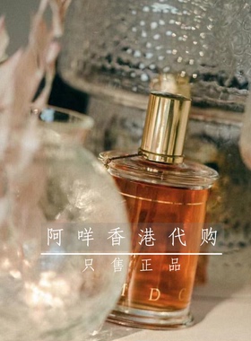 MDCI正装/旅行装诱拐的闺房复产