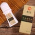 Ai Rongshi Shi Detang chiết xuất thực vật 50ml dầu moxib phỏng dầu cỏ có thể điều chỉnh Li Shu sống ấm chất lỏng hợp chất Langzhong đích thực - Tinh dầu điều trị Tinh dầu điều trị