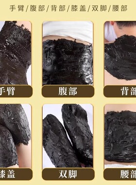 锦春堂青花瓷泥灸膏美容院专用