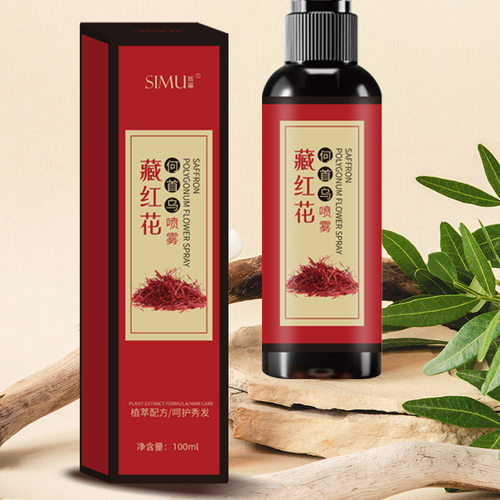 新款丝幕藏红花何首乌草本植萃护发精油滋润补水黑发免洗喷雾 - 图2