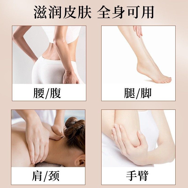 优维康爆拆灵抑菌膏100g保湿滋润全身通用身体乳手足霜护理面霜,淘宝优惠券,粉丝福利购,淘宝优惠卷