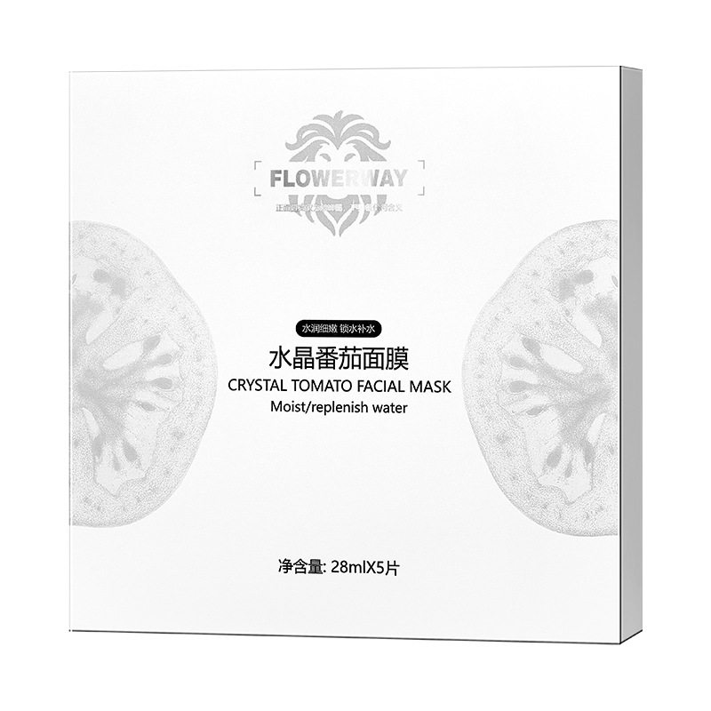 FLOWERWAY水晶番茄面膜5片盒装保湿补水提亮肤色清爽控油收缩毛孔,淘宝优惠券,粉丝福利购,淘宝优惠卷