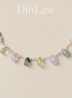 天然水晶925多巴胺手链