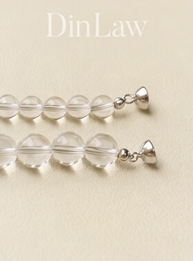 天然白水晶锁骨链925银一物两用