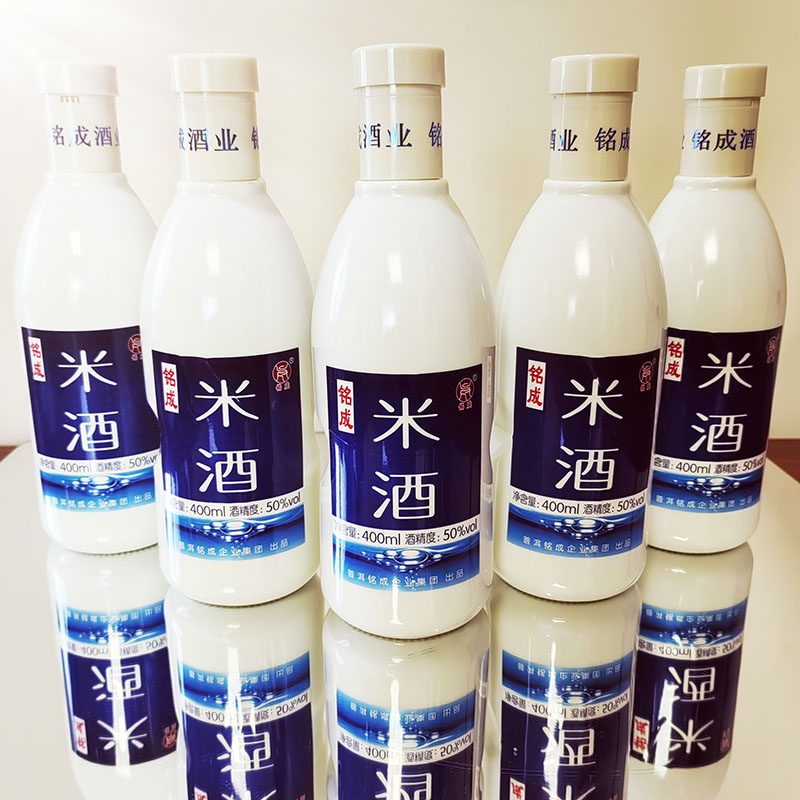 云南特产景谷铭成米酒瓷瓶液态法酒清香型400ml×6瓶50度配制酒高 - 图1