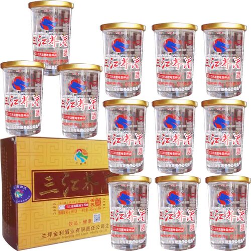 云南特产兰坪三江荞酒 50mlx12杯 怒江苦荞酒40度小曲清香型包邮 - 图1
