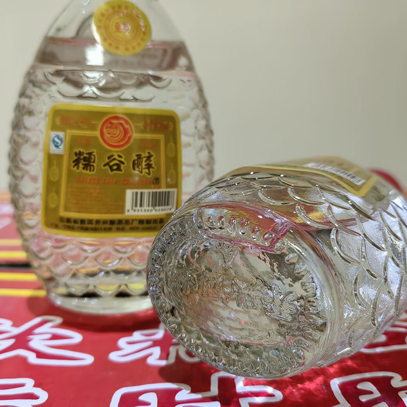 云南特产酒开兴牌糯谷醇酒145ml×24瓶小曲清香型正品中度酒 - 图1