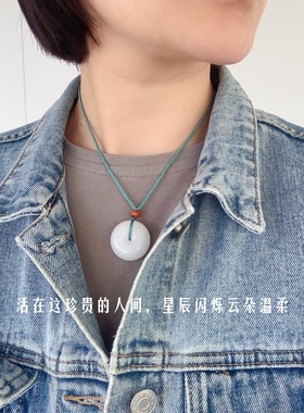 天然金丝玉面包平安扣项链礼物