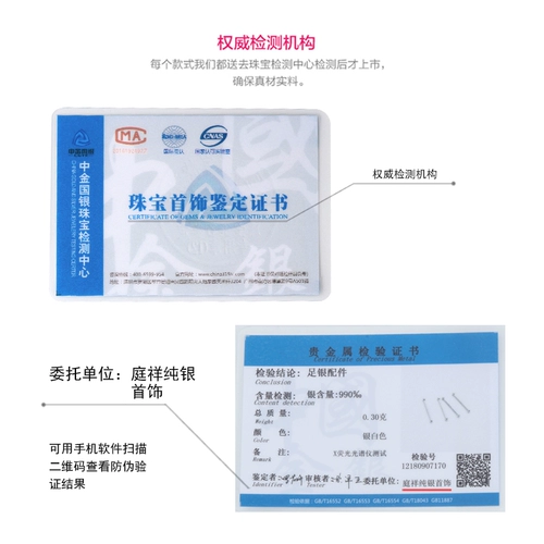 Матовые серьги, серебро 999 пробы, простой и элегантный дизайн