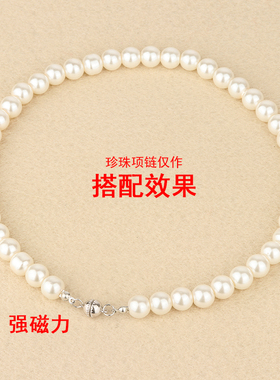 庭祥凯S925纯银圆珠花边磁铁扣
