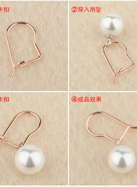 纯银手工耳勾饰品配件
